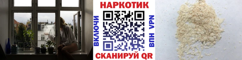 Где можно купить наркотики Мытищи Галлюциногенные грибы  МЕФ  A-PVP 