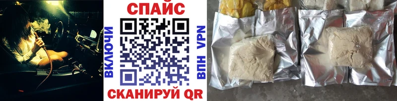 нарко площадка Telegram  Мытищи  БУТИРАТ бутик  купить закладку 