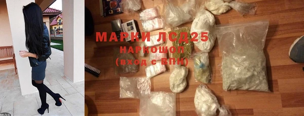 мефедрон VHQ Верхнеуральск