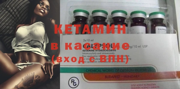 mdpv Верхний Тагил