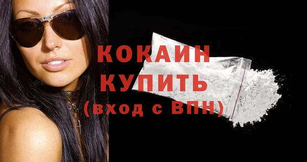 mdpv Верхний Тагил
