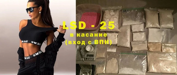 mdpv Верхний Тагил