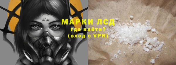 прущий лед Верея