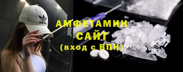 прущий лед Верея