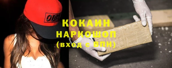 прущий лед Верея
