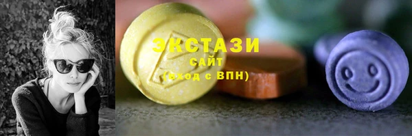 прущий лед Верея