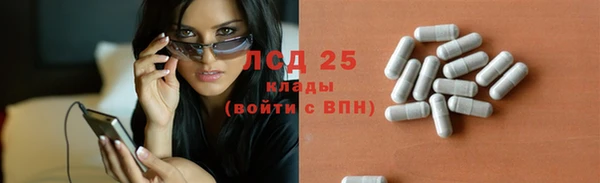 мефедрон VHQ Верхнеуральск