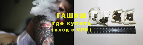 мефедрон VHQ Верхнеуральск