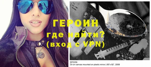 мефедрон VHQ Верхнеуральск