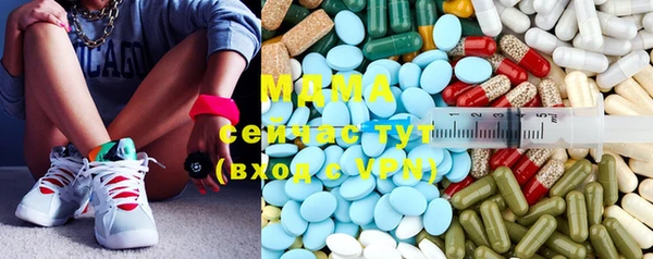 mdpv Верхний Тагил