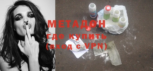 мефедрон VHQ Верхнеуральск
