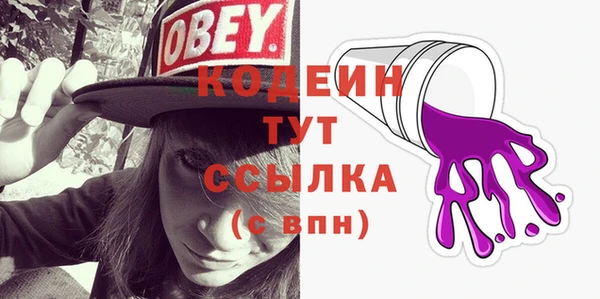 mdpv Верхний Тагил