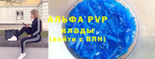 мефедрон VHQ Верхнеуральск