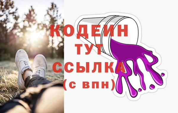 мефедрон VHQ Верхнеуральск