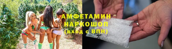 прущий лед Верея