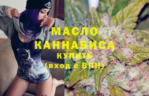 прущий лед Верея