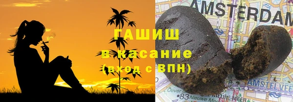 прущий лед Верея