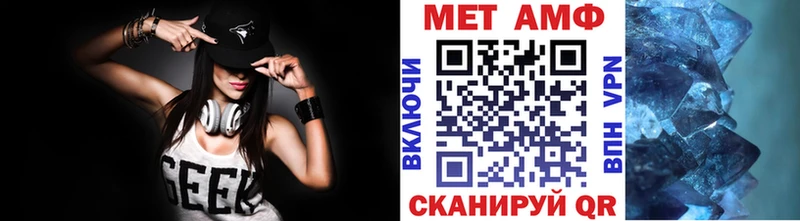 OMG зеркало  Мытищи  МЕТАМФЕТАМИН кристалл  купить наркотик 