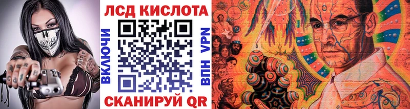 Марки NBOMe 1,8мг  Мытищи 